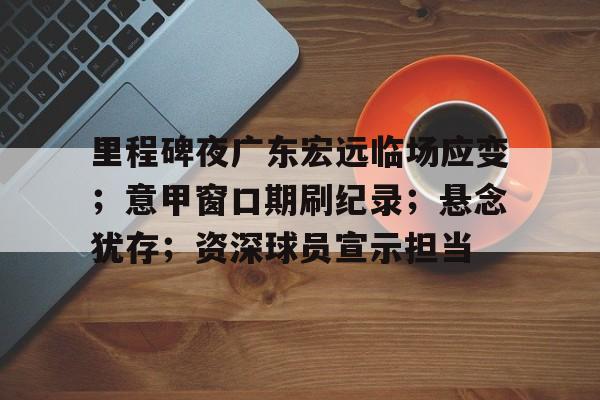 音乐何须懂心得体会