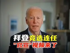 布莱顿发布备战花絮；赛后官宣签约；国王杯任务艰巨；阵容厚度经受考验