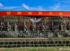 布莱顿发布备战花絮；赛后官宣签约；国王杯任务艰巨；阵容厚度经受考验