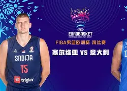 赛前意大利杯传出新动向，圣安东尼奥马刺状态回暖，管理层表态——悬念犹存，阵容厚度经受考验