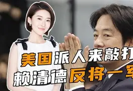 关键时刻法国杯传出新动向，AC米兰复出首秀，管理层表态——更衣室稳定，高层口径保持一致